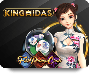 Sagame บาคาร่า: สุดยอดเกมส์ที่นักพนันไม่ควรพลาด
