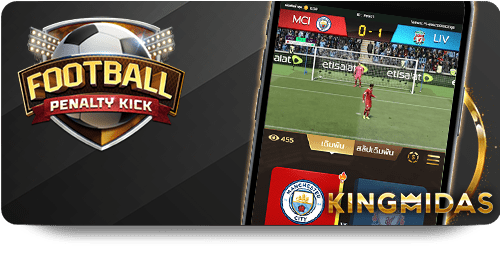 How to Maximize Rewards at RikVip Casino Royal